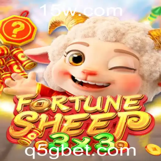 Descubra o Fascinante Mundo de FortuneSheep e a Palavra-chave 5gbet