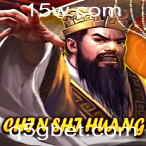 Explorando ChinShiHuang: Um Jogo de Estratégia Inovador